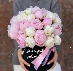 🌸این گلهای زیبا