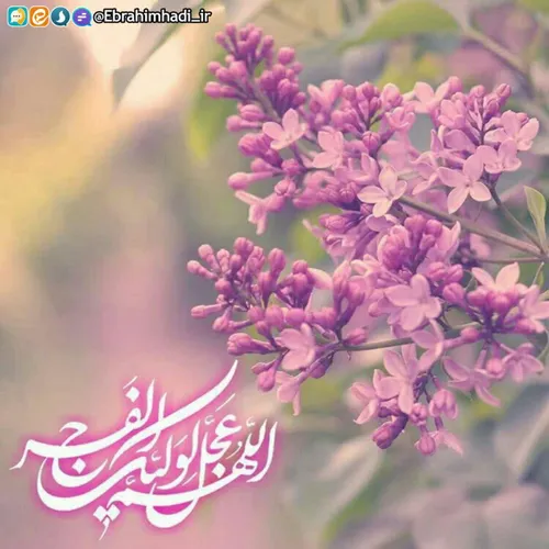 این روزها…