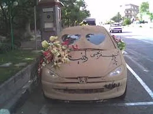 ماشین عروس در اهواز