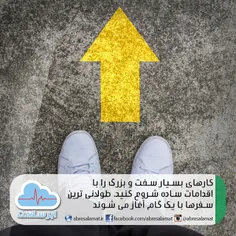 ما را در اینستاگرام دنبال کنید http://instagram.com/abres