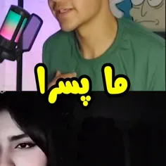 باز بزارم