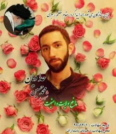 ❤ ️✨ محمدحسین خیلی #حسرت دوران دفاع مقدس را می‌خورد. با غ
