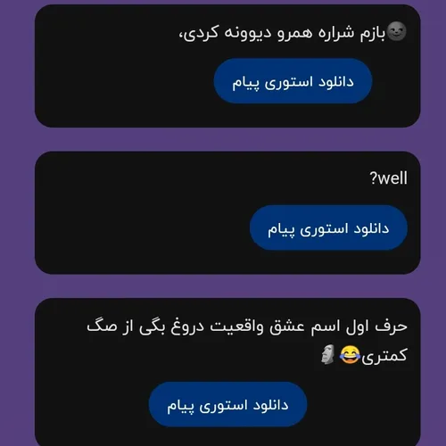 ۱ ناشتا مواد نزنین