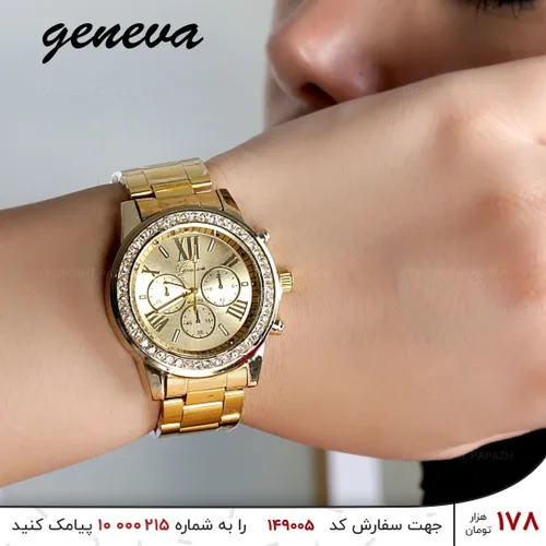 ⌚ساعت مچی زنانه GENEVA مدل 1381