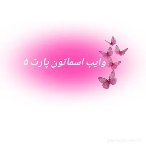 سلامممممم