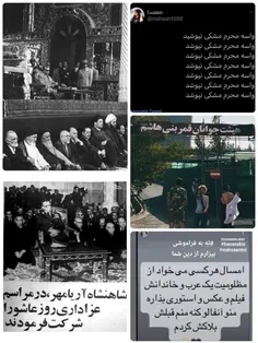 قسمتی از وصیت نامه ی #حاج_قاسم💔