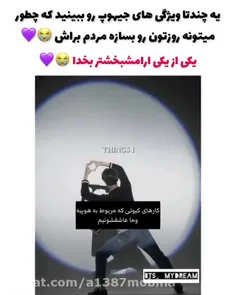 مهم