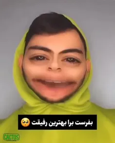 جررر مود همه نسبت ب من 
راحت باشید 