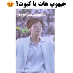 جیهوپ