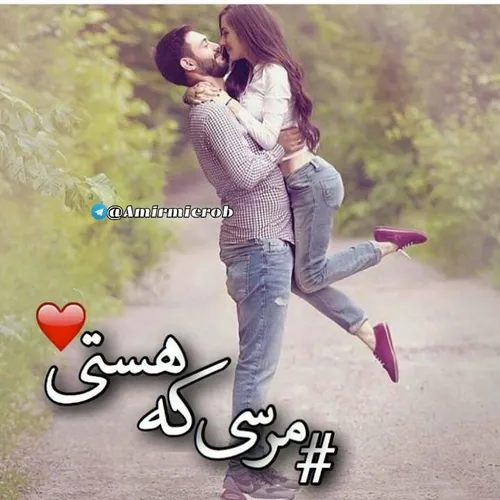 من دیگه رفتم از ویس خوبی بدی دیدین حلال کنید😢 😢 خدا نگهدا