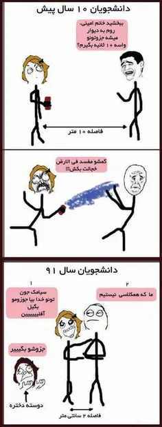 والا بخدا