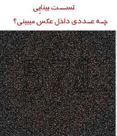 خیلی تابلویه