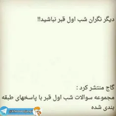 با ارسال رایگان درب منزل......خخخخخخ