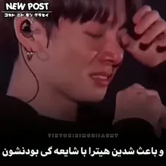 کیپاپ kpop