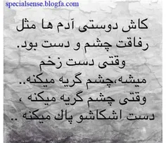 گوناگون seyedahmad98 1539799