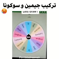 خیلیم زیبا و قشنگ😈🍭