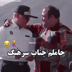 حامله ام 😂
لایک کامنت یادت نرع ❤️