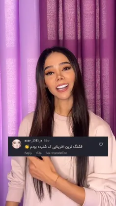 آخرین‌ها :)