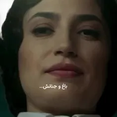 ولی تو غصه نخوریا من هستم:)🎀