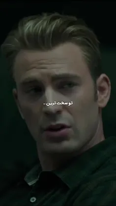 داری دنبال یه تغییر واقعی می‌گردی؟ اینجاشه!