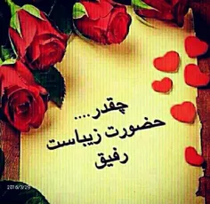 عاشقانه ها amin9887 13276804