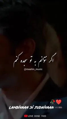 #سوشانت 