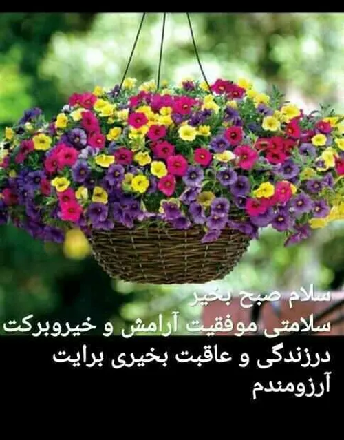 عکس نوشته sama12 33201202 - عکس ویسگون