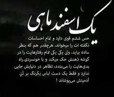 ✌☺ما اینیم دیگه 