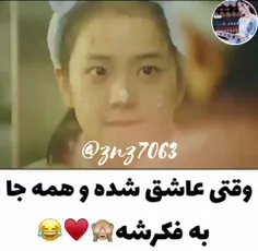 😊🍃مشخصات سریال#گل_برفی😊🍃 