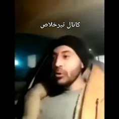 ⭕️میگن رضاپهلوی اون همه پول برد نوش جونش؟ آخوندا چیکار کر