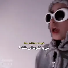 منطق ریاضیات 😂🤝🏽