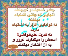 عکس نوشته norozi61 16940631