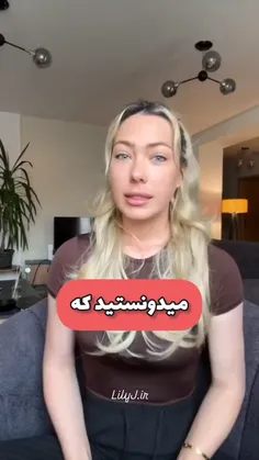 😮 عجیب ولی واقعی!