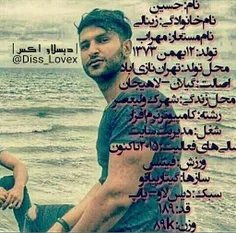 #مهراب