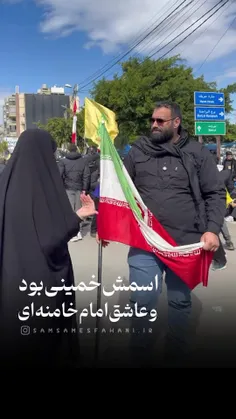 مکتب امام خمینی مکتب تربیتی مقاومت هست