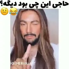 سمممم/: 