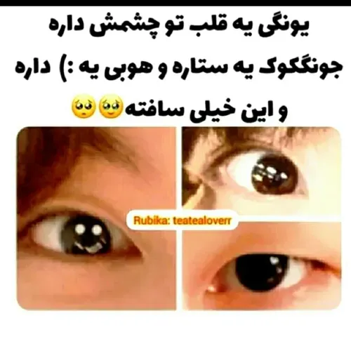 نننههههههههههه