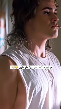 خوشمان آمد