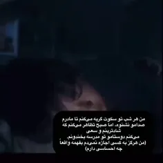 بچه ها با من آشنا شوویییدددد⁦👌🏻⁩😂