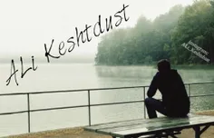 #ALi_Keshtdust#