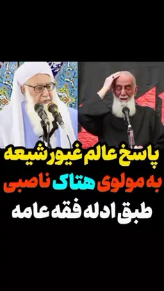 روشنگری