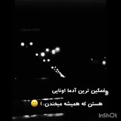 بخدا 