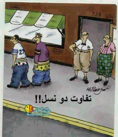 واقعیته