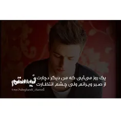 t.me/Asheghaneh_channell