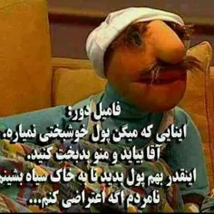 خخخخخ