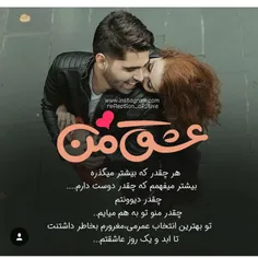 #عکس_نوشته