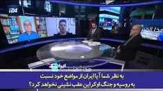 🎥 اظهارات جنجالی تحلیلگر فلسطینی از پیشرفت ایران در بخش‌ه