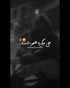 🙂💔