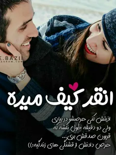 #عکس_نوشته