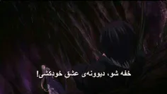 چرا لقب دازای رو به یاتو میدین؟😐😂😂😂